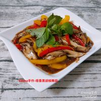 塔香黑胡椒舞菇-【好菇道營養料理】