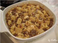 麻婆豆腐【卡特莉的晚餐】