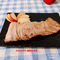 鹽麴松坂肉