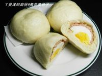 ㄚ曼達的廚房~蔥肉蛋包子
