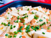 紅蘿蔔蔥綠火腿嫩蛋豆腐