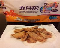 五月花妙用廚房紙巾~炸雞柳不再讓廚房油膩膩