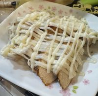 沙拉魚蛋 / 魚卵沙拉