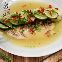 泰式檸檬鯛魚片