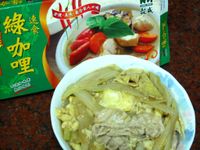 穀盛綠咖哩-綠咖哩洋蔥豬肉滑蛋蓋飯