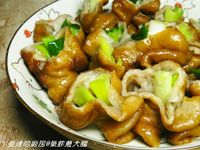 ㄚ曼達的廚房~氣炸蔥大腸