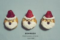 【肉桂打噴嚏】蛋奶草莓造型派