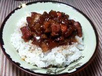 香Q肉燥飯