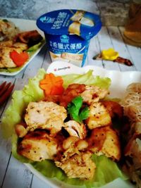 氣炸料理~坦都里雞