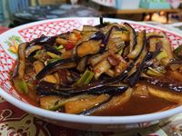 魚香茄子
