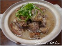 ♥我的手作年菜♥香芋子排鍋