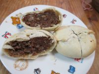 牛肉胡椒餅