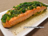 ♥ ♥鹽葱燒鮭魚♥ ♥＜紙包魚1＞