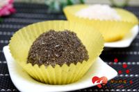 湯圓麻糬(可素食)