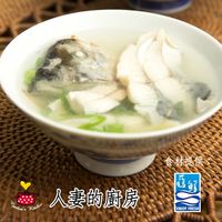 【匯鮮市集邀稿】人妻的廚房--味噌花鯧魚湯（みそしる）