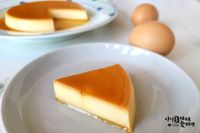 新手烘焙必學的濃郁感滿滿～日式雞蛋布丁