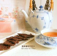 [巧克力] 蜜柑巧克力