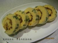 麗娟烘焙屋~~香蔥肉鬆蛋糕捲