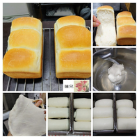 鮮奶土司