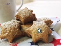 迷你星星夾心scone