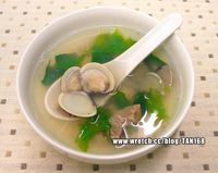 芹菜葉蛤蜊湯 ♪♪快手靚湯1♪♪