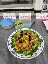 紅燒烤麩