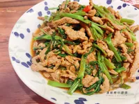 沙茶牛肉炒空心菜