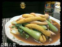 【李錦記舊庄特級蠔油125週年】蠔油白精靈