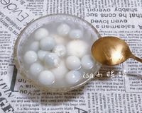 甜酒釀湯圓