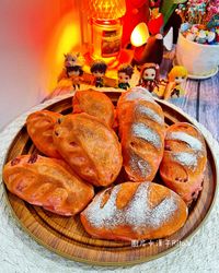 免揉蔓越莓小歐包