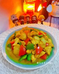 薑黃咖哩雞丁