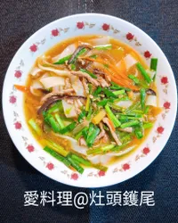 客家湯粄條煮法