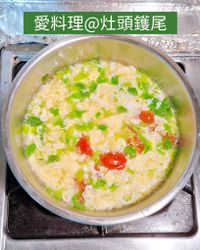 芹菜番茄蛋花湯