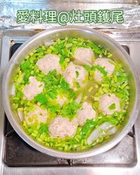 芹菜香菜魚丸湯