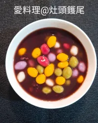 自製五彩湯圓(純素)