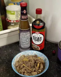 薑燒豬肉片
