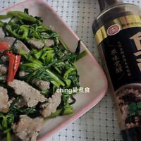 十分鐘上菜-空心菜炒牛肉