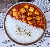 咖哩麻婆豆腐