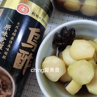 古早味醬菜-醬漬菜心