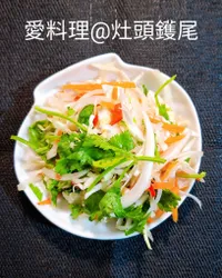 越式生菜沙拉Gỏi Bắp Cải