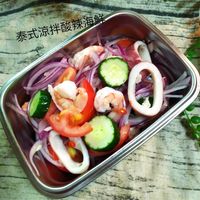 泰式涼拌酸辣海鮮