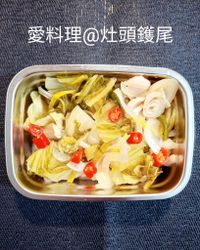 越南酸菜Dưa Cải Muối