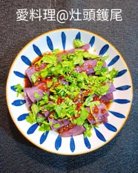 蒜香清蒸茄子(五辛素)