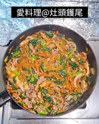 韓式牛肉炒雜菜(簡易版)