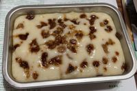 電鍋料理（大米發糕