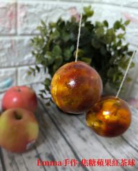 焦糖蘋果紅茶球