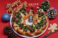 蔥花火腿聖誕手撕麵包