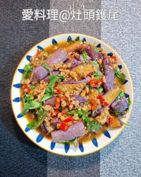 泰式打拋炒茄子