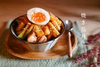 燒鳥丼