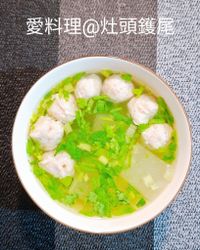 冬瓜魚丸湯